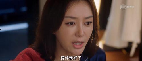 娱乐圈吃瓜四人cp