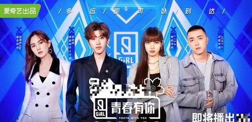 娱乐圈吃瓜论坛是谁