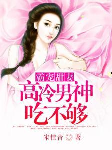 娱乐吃瓜君王鸥全文阅读,娱乐圈的瓜中女王,揭秘她的精彩人生